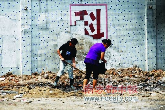 Сѧ��Ƥ������չ�