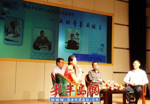 ���ൺ��ҽ�����������󿿷켦���������о�