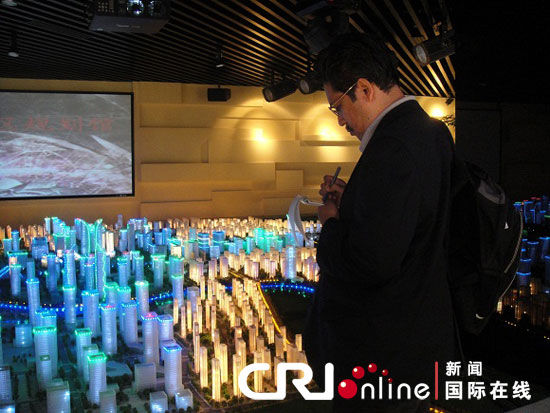 �ɶ�����������췢չ