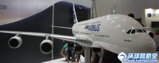 �տ�A330-200F���������½�й����ش�70��