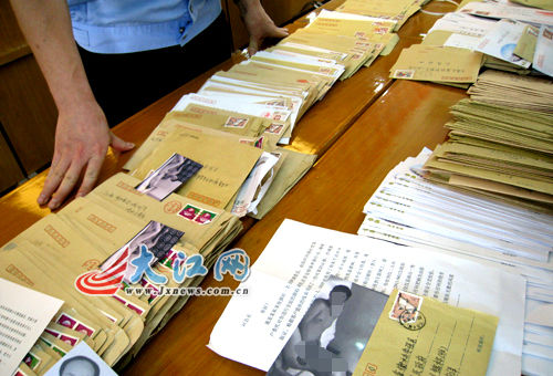 合成党政领导裸照敲诈 一湖南籍犯罪团伙被逮