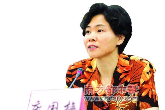 李毓全:卸任东莞市长 将转政协岗位