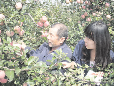 �ܵ��������ջ���԰��