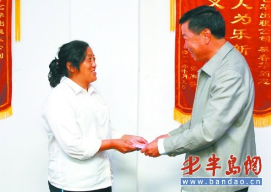 Ľ������2000Ԫ���𽫱��Ƽ�����"�ж��ൺ"