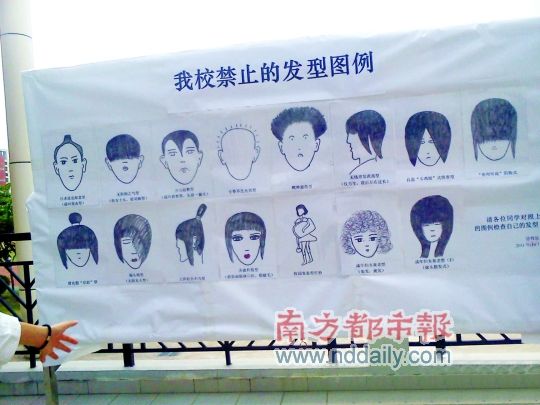 白领转当小贩 讲英语便宜1元