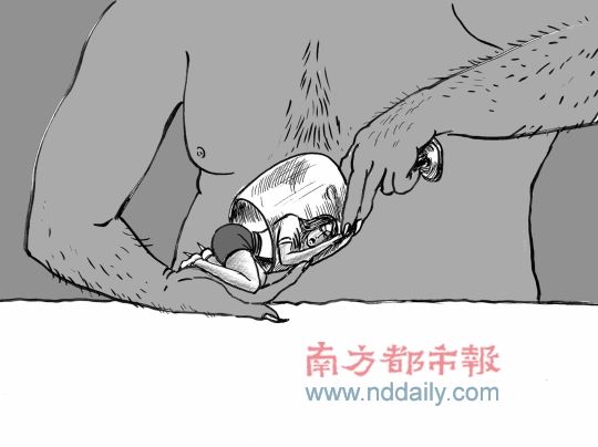 用最原始的方法应对温柔的<em>强奸</em>_新闻中心_新