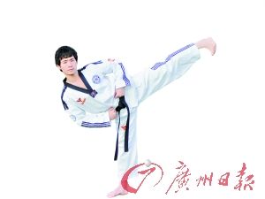 跆拳道小子黄冠雄:跆拳道就是我的工作