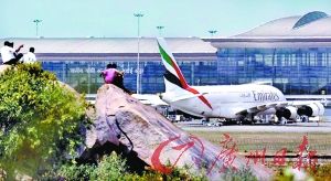 A380����ӡ��