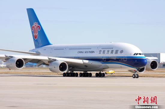 �Ϻ�A380�ָ���ӪƵ��"������"��Ӱ��˿�����