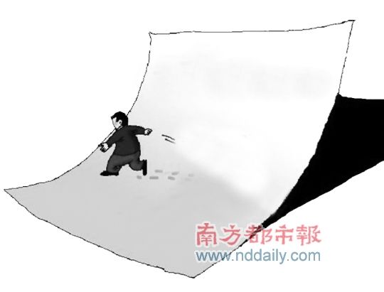 幼儿园里都在拼爹 该怎么讲道德?