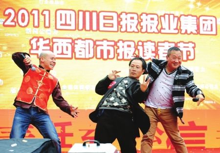热情海快乐在蔓延