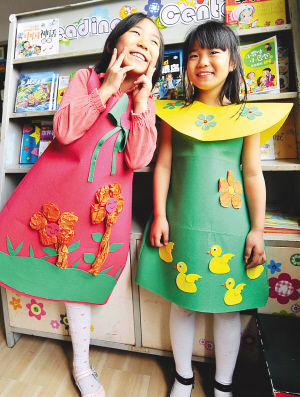 <em>儿童环保</em>服装_<em>儿童环保</em>服装秀.-飞虎图片分享