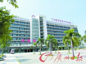 亚运城医院预计12月12日开业