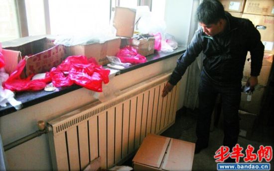 ��λ����ӳů�����ȼ����뻧̽����"����"