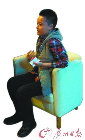 她,新闻旁开母校店_情趣中心_新浪网何处情趣用品如理图片