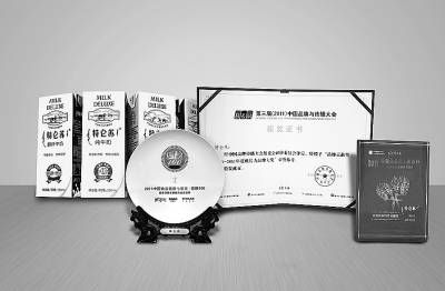 ������Ʒ����������Ӳʵ�����Ʒ�ƽ�������