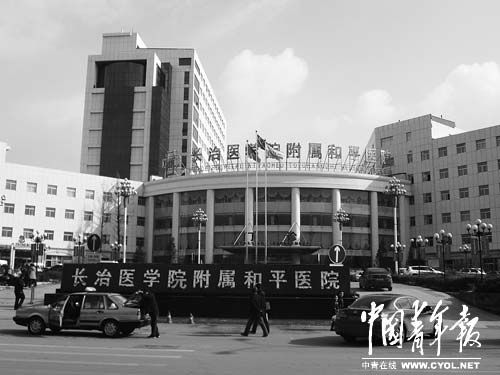 �����ϵı���ְλ���©��