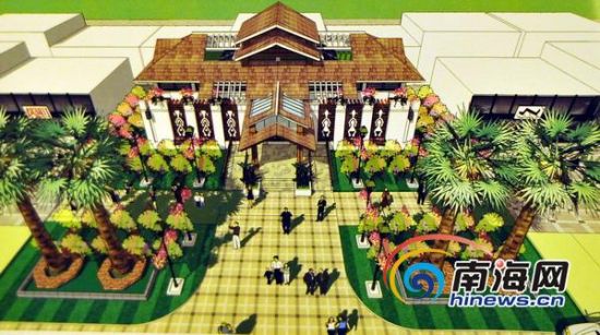 2011年世界厕所峰会和展览会22日海口开幕