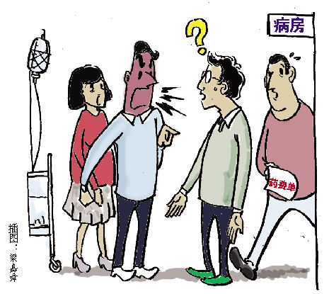 ��·˾����Ů����Ժ����һ�ٴ�����ھ�