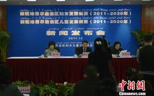 �½��䲼�¸�Ů��ͯ��չ��Ҫ��Ҫ���ֳ����ص�