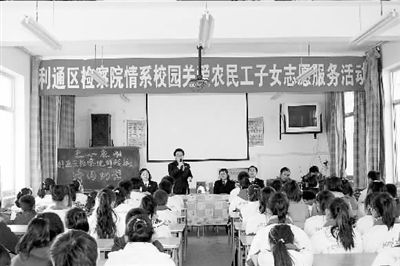 吴忠市利通区辖区内中小学校