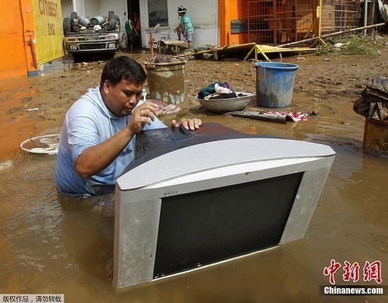 联合国各人道机构向菲律宾热带风暴灾区提供援