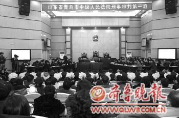 �ൺ������ڰ����տ�ͥ-��³�������ֱ���