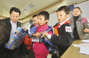 当一座城市与爱同行