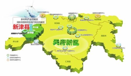 天府新区普兴总体规划图