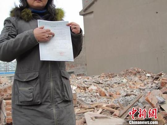 法院文书频频出错楼盘6年“钉子户”遭强拆