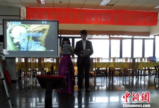 ������������2012�괺���Űݻ��ھ�����