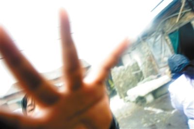 ���������鴦���˶��ֻ�֤