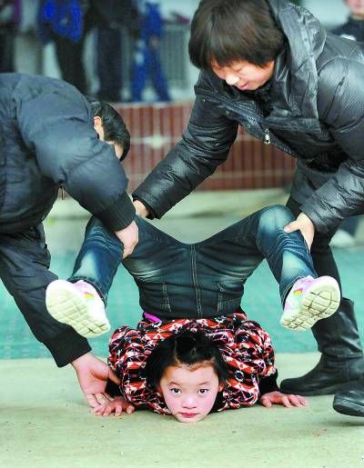 ����������Ӽ��漣