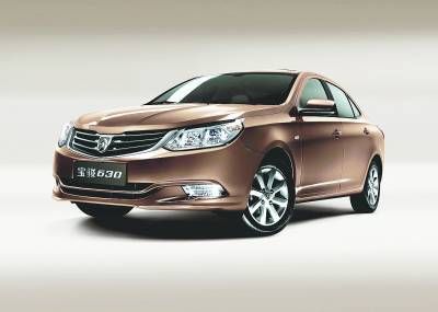 ���ʳ��к���������630�����������ж�Զ��