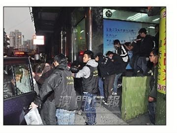 澳门外来人口有多少_澳门日本人口密度(2)