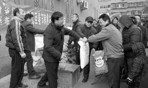 福彩行动 省市福彩中心慰问福彩销售员工