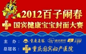 ��ʿ���̴����·���������Ͳ���