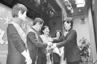 �����׽�ʮ��������佱��ʽ����