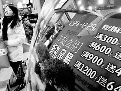 ���ڴ�������Ʒ�ɴ��ۣ����β��ܴ���