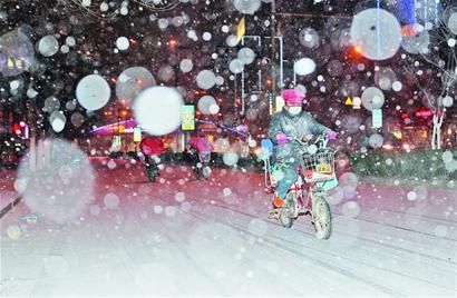 ��������ͻ��Сѩ