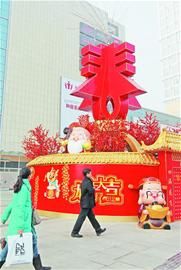 �ŵƽ��ӭ����