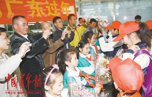 �������ض�ͯ��ѡ��ɡ�����ĸ���߹���