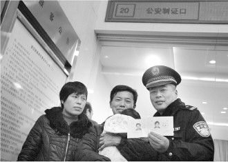 һ��ũ��򸾵ġ���ʱ������