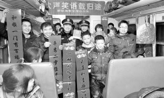 �������������������г�