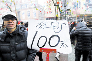 ʯ��ׯ�»�·�����г��̻���̯˦�������Ա���