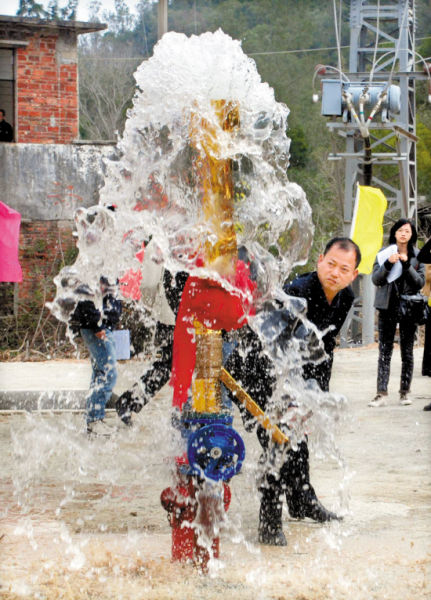 �峺����ˮ�������ϰ�