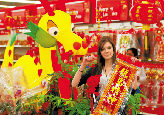 �����С���ζŨ