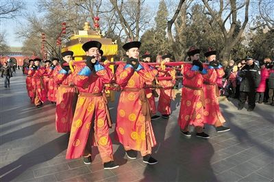 祭天大典 16抬大轿有请"皇上"