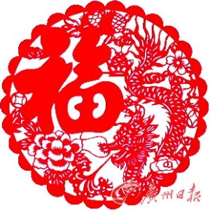 ��ݸ�˺����Խ���������绨��