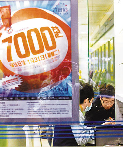 图片来源:香港文汇报